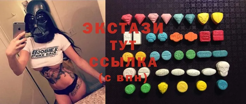 Ecstasy mix  KRAKEN tor  Вилюйск 