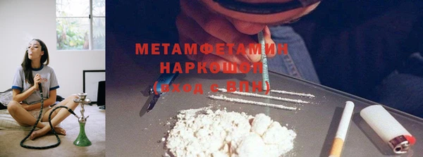 марки lsd Богданович